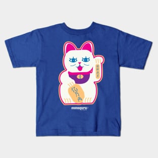 Maneki Neko - The lucky cat Kids T-Shirt